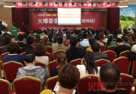 ���؋���𱬾W(w��ng)���v������վ���غ����Ј�