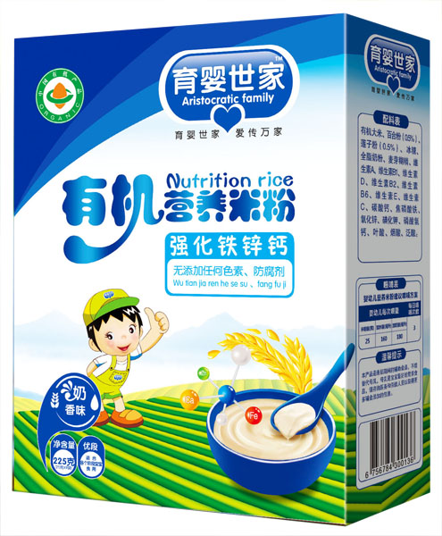 育嬰世家強(qiáng)化鐵鋅鈣配方有機(jī)營養(yǎng)米粉盒裝