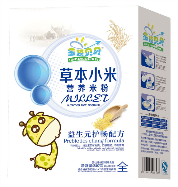金頂貝貝益生元護暢配方草本小米營養(yǎng)米粉盒裝