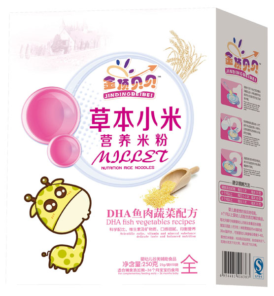 金頂貝貝DHA魚(yú)肉蔬菜配方草本小米營(yíng)養(yǎng)米粉盒裝