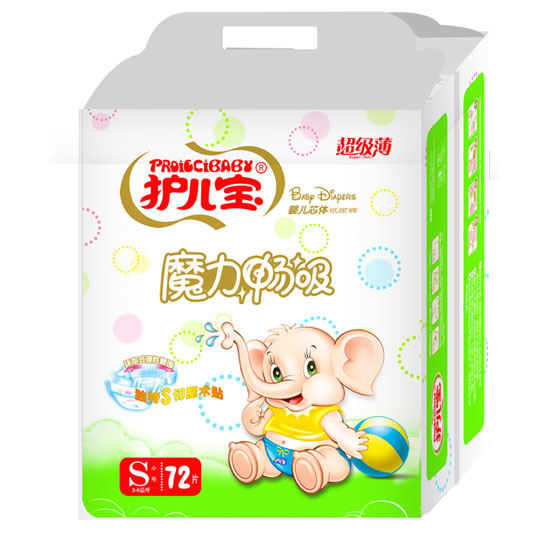 護兒寶魔力暢吸嬰兒芯體紙尿褲S碼72片大包