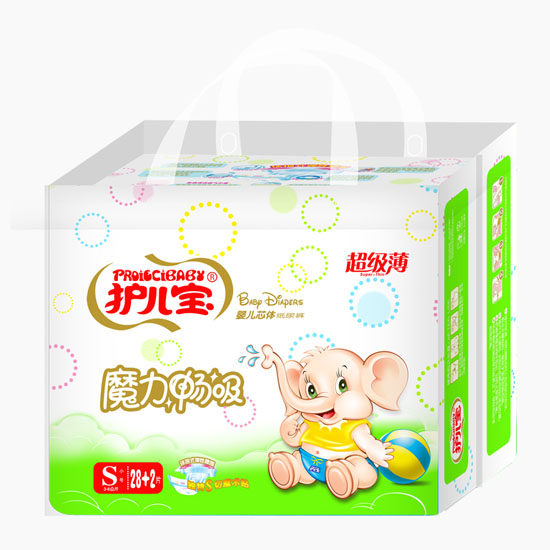 護(hù)兒寶魔力暢吸嬰兒芯體紙尿褲S碼小包