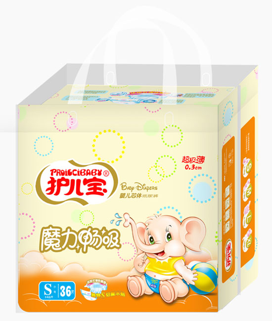 護兒寶魔力暢吸嬰兒紙尿褲S碼