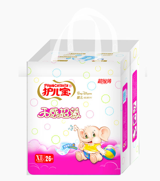 護(hù)兒寶無感超薄嬰兒紙尿片XL碼中包