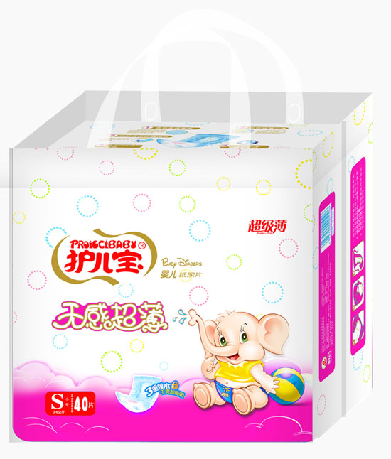 護(hù)兒寶無(wú)感超薄嬰兒紙尿片S碼中包