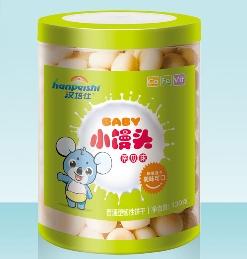 漢培仕小饅頭南瓜味