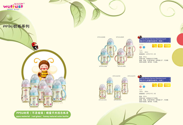 Ӣ��(gu��)Ω��˼��(gu��)�H���޹�˾�������