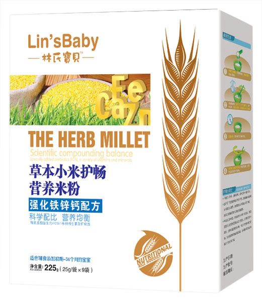 林氏寶貝強化鐵鋅鈣草本小米護暢米粉盒裝
