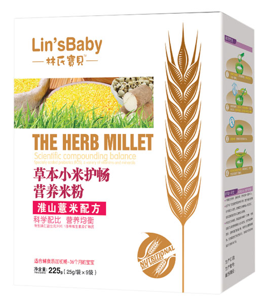 林氏寶貝淮山薏米草本小米護(hù)暢米粉盒裝