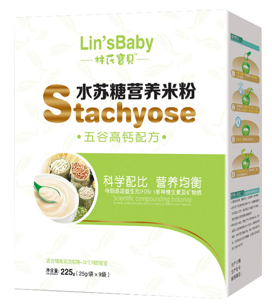 林氏寶貝五谷高鈣水蘇糖米粉盒裝