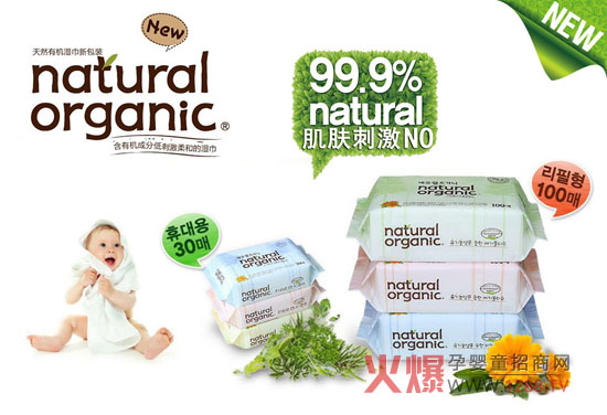 ��������Ȼ�ЙC(j��)����n���M(j��n)�ھ��b�ʹ̼�