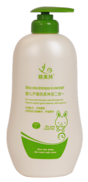 嬰美特嬰兒蘆薈洗發(fā)沐浴二合一1000ml