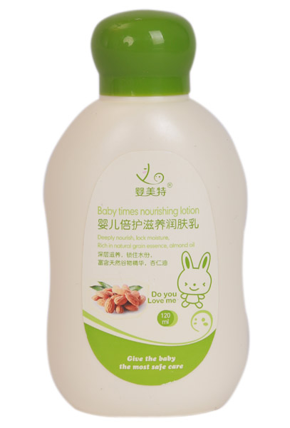 嬰美特嬰兒倍護滋養(yǎng)潤膚乳