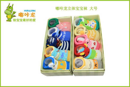 嘟咔龍立體寶寶襪禮盒裝大號5雙小號6雙裝立體襪