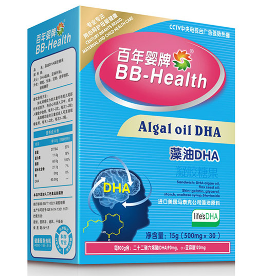 百年嬰牌藻油DHA凝膠糖果