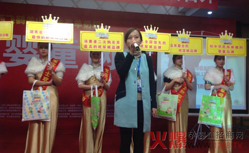 �����l(w��i)ʿ����ѝ�𱬾W���v���Lɳվ�����¡���s