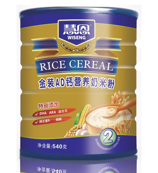 �۶�540�˽��bAD�}�I�B(y��ng)���׷�