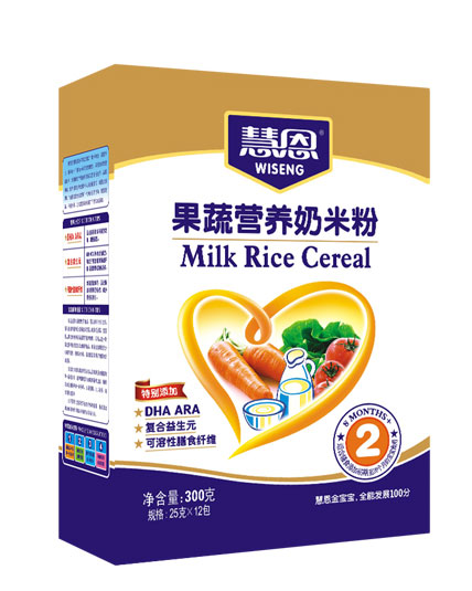 �۶�300�����b���ߠI(y��ng)�B(y��ng)���׷�