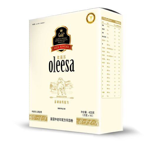 歐莉莎皇冠中老年羊奶粉