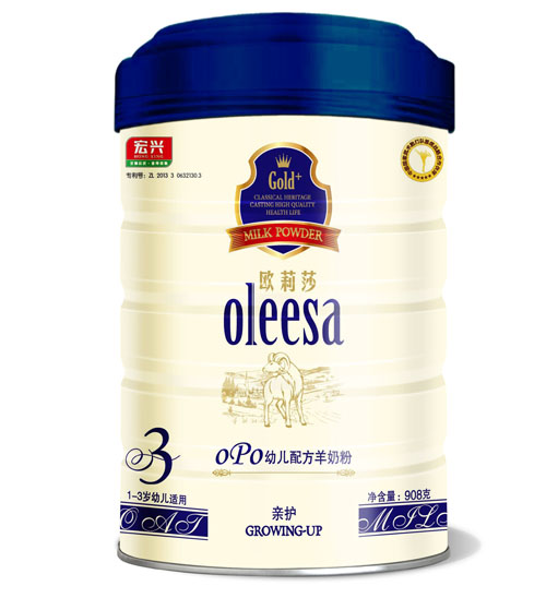 �W��ɯOPO�׃��䷽���̷�3��