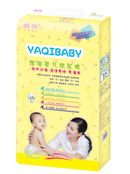 �����냺����ѝXL�a