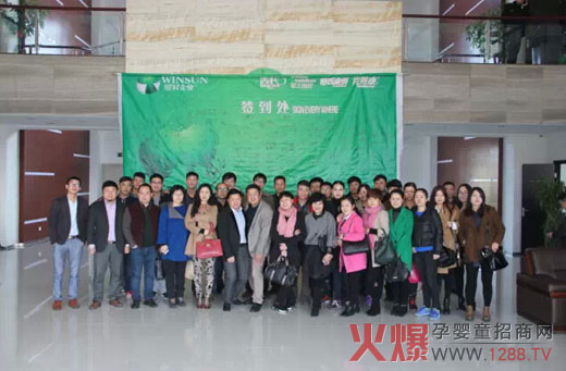 ���ܹ��S���� ���Ջ�ͯ�ИI(y��)��Ӣ��(l��i)�L(f��ng)���Ϲ��S