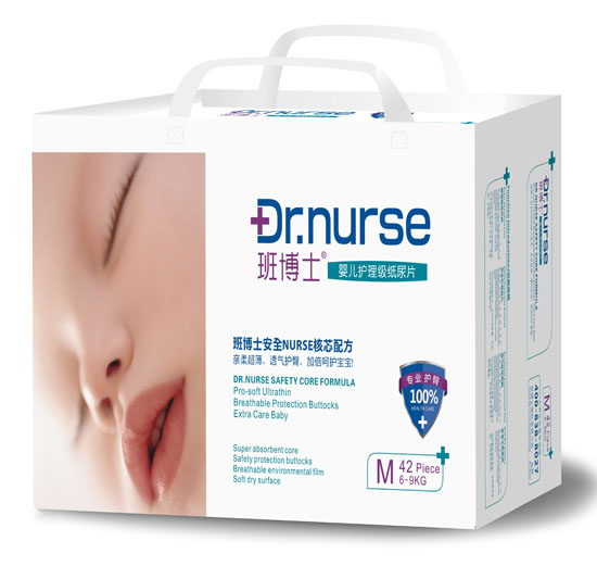 班博士嬰兒護(hù)理級(jí)紙尿片M碼42片中包