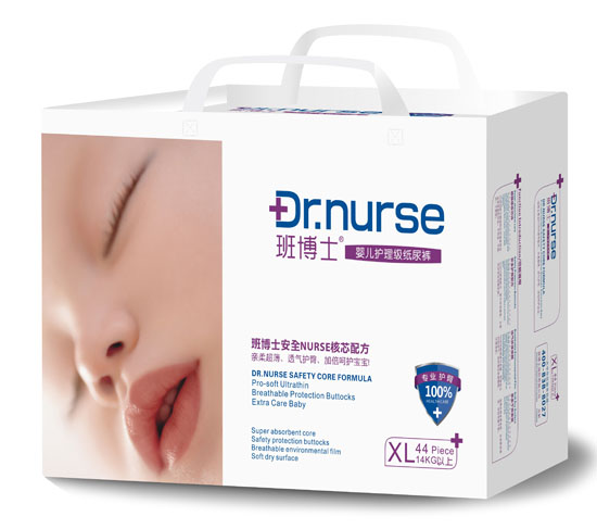 班博士嬰兒護(hù)理級紙尿褲XL碼44片大包