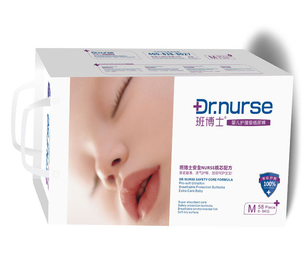 班博士嬰兒護(hù)理級(jí)紙尿褲M(mǎn)碼58片大包