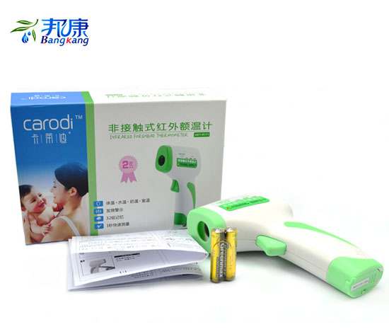 ��ǽ��|ʽ�t���~��Ӌ