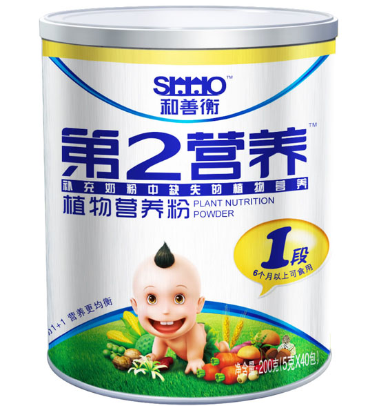 和善衡第2營養(yǎng)植物營養(yǎng)粉1段200g