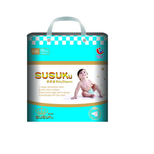 舒舒庫(kù)紙尿褲NB