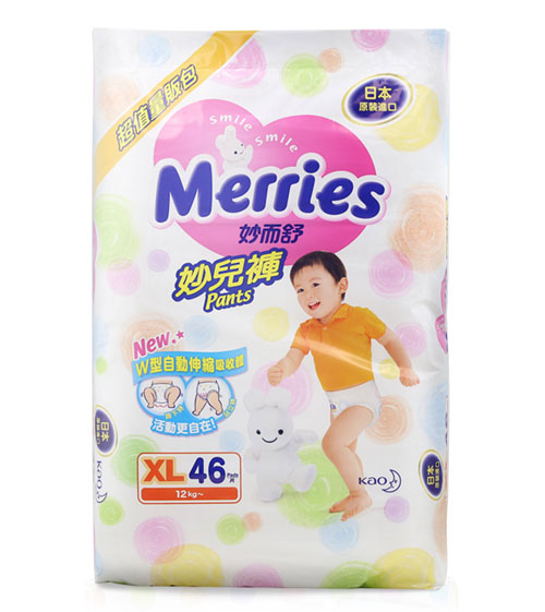 臺灣花王妙而舒拉拉褲XL碼46片