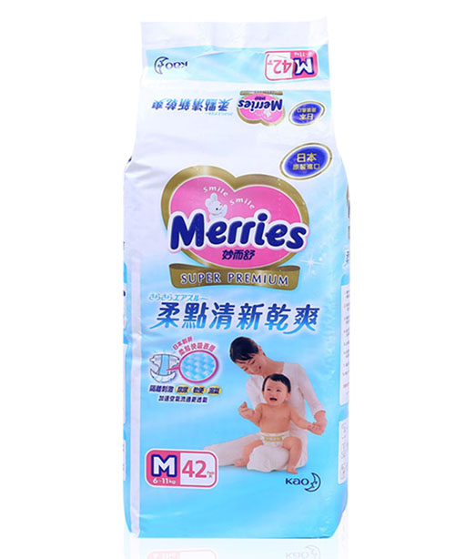 臺灣花王柔點清新干爽紙尿褲M碼42片