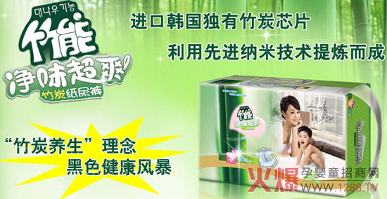 ���܋냺����ѝ������һ��Ʒ�|(zh��)����