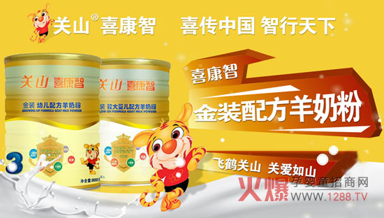 ϲ�������̷ۡ�ʮ��Ʒ�|(zh��)ϲ���Ї�