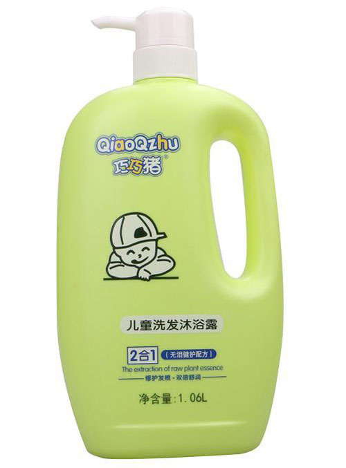 �����i��ͯ����һϴ�l(f��)��ԡ¶