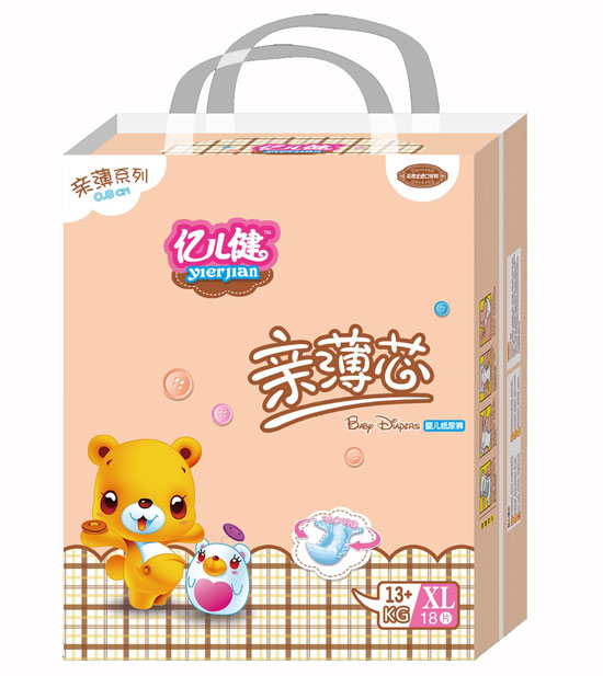 億兒健親薄芯紙尿褲XL碼