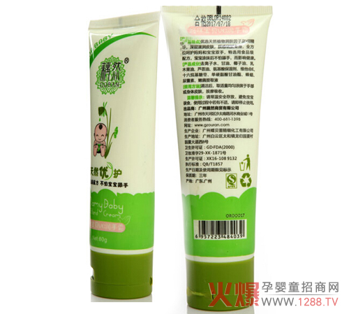 źȻ���䌚ؐVC����˪ ��ֹ�����LЧ���B(y��ng)