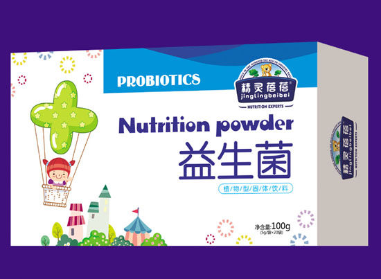 精靈蓓蓓益生菌植物型固體飲料