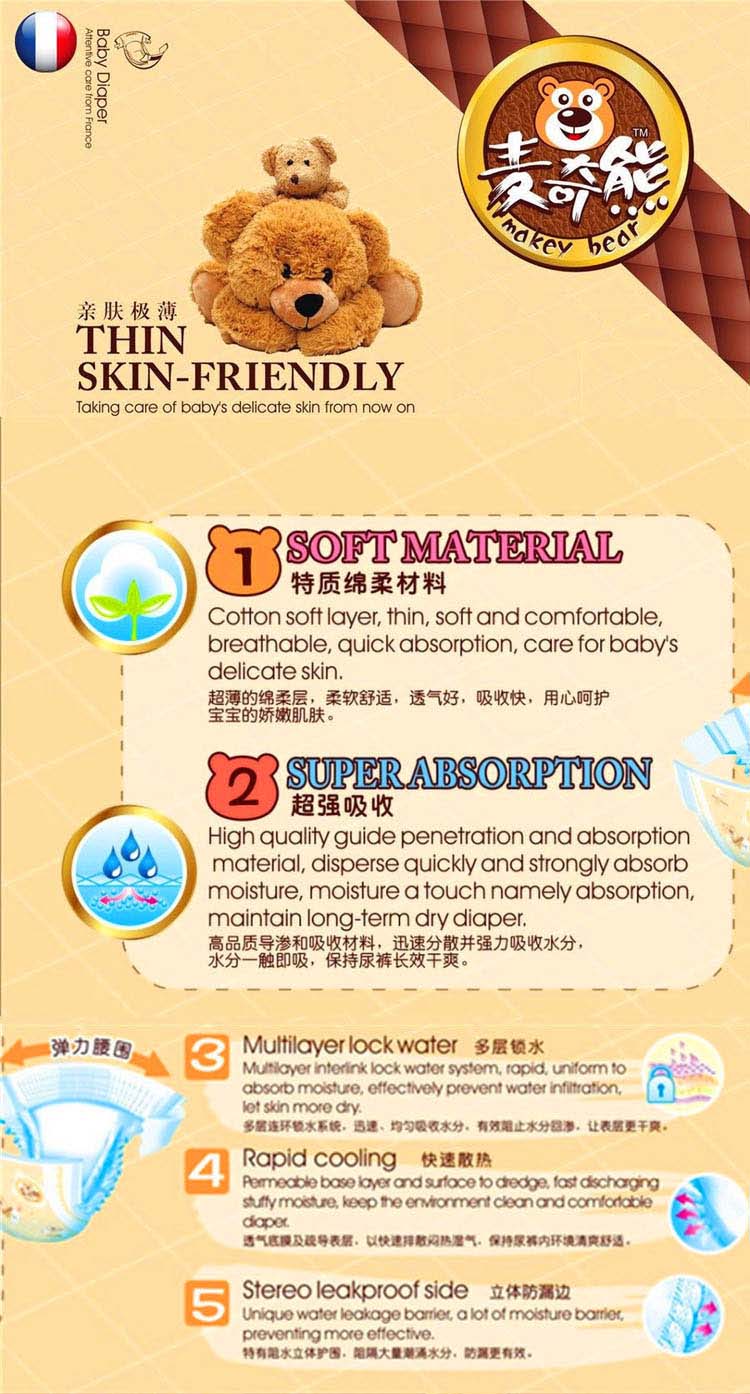 �����܋냺����ѝ����