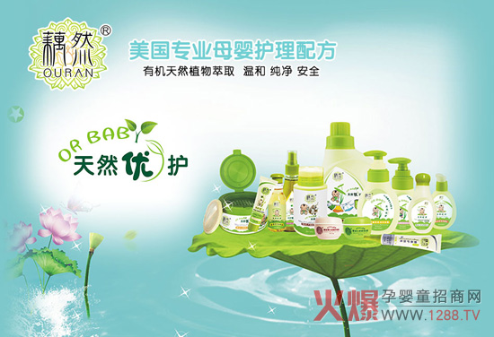 źȻ��ͯϴ�o(h��)��Դ�������Č��I(y��)ĸ���o(h��)���䷽