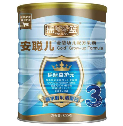 安聰兒金裝幼兒配方乳粉3段聽裝