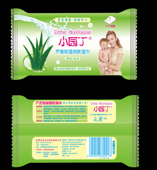 С�@���J�C����(r��n)�w����Ƭ�b