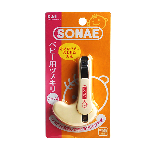 貝印專供嬰兒指甲剪(帶手柄)KF0239