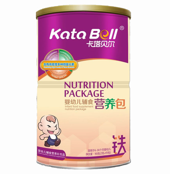 卡塔貝爾嬰幼兒營(yíng)養(yǎng)包鐵