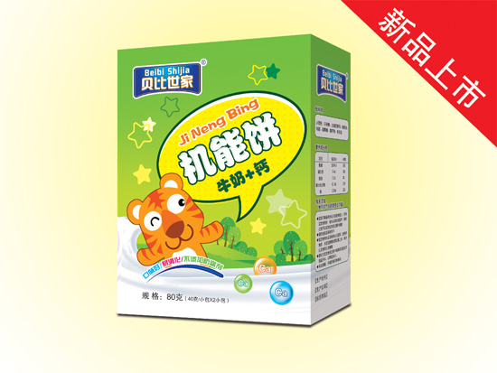 貝比世家機(jī)能餅(牛奶+鈣)