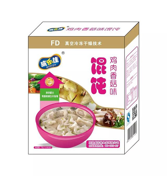 威樂(lè)佳雞肉香菇味餛飩