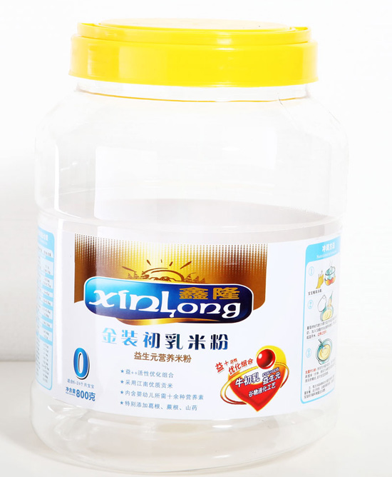 ��¡���b�����׷�0��Ͱ�b