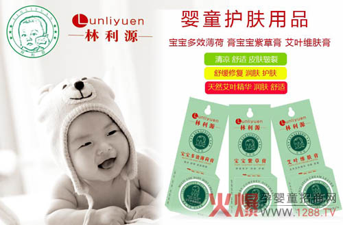 ��ͯ�o�wƷ������Դ���t(y��)ˎ�˜��`�а�ȫ���Z